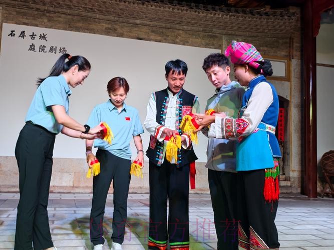 奥运冠军边疆行志愿服务活动走进红河